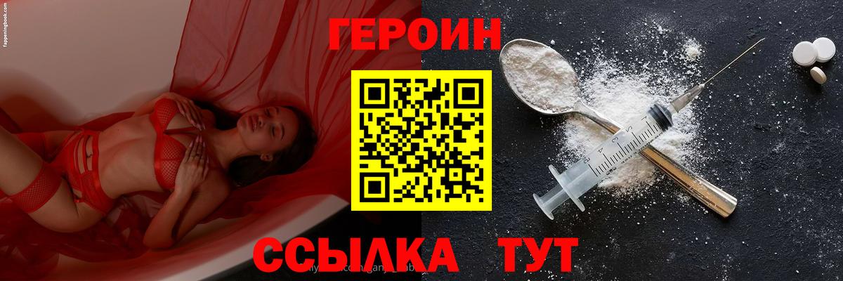 Гашиш  Самара  Конопля  МЕФ кристаллы  МДМА  Вход с VPN  Cocaine  Мефедрон 