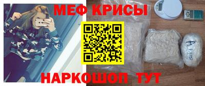 сатива Пушкино
