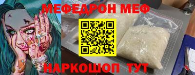 сатива Пушкино