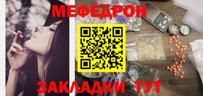 сатива Пушкино