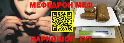 эйфоретик Пугачёв