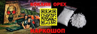 эйфоретик Пугачёв