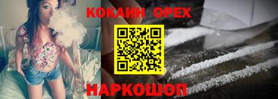эйфоретик Пугачёв