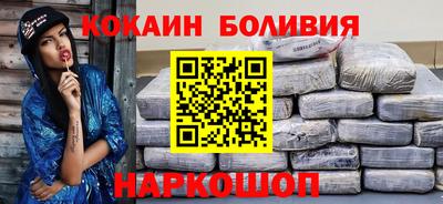 сатива Пушкино