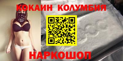 эйфоретик Пугачёв