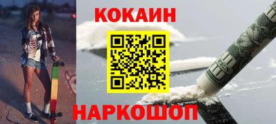 мефедрон VHQ Пыть-Ях