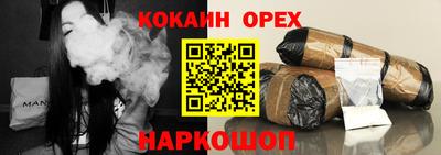мефедрон VHQ Пыть-Ях