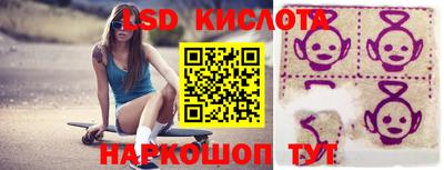 мефедрон VHQ Пыть-Ях