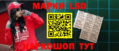 эйфоретик Пугачёв