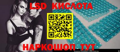 мефедрон VHQ Пыть-Ях