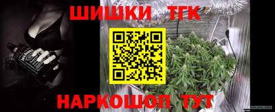 мефедрон VHQ Пыть-Ях