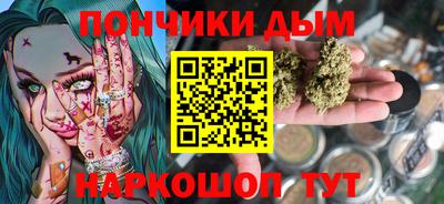 сатива Пушкино