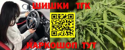 мефедрон VHQ Пыть-Ях