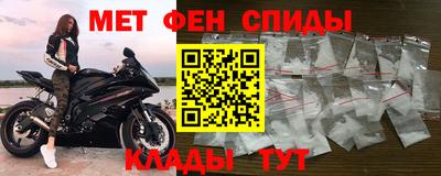 эйфоретик Пугачёв