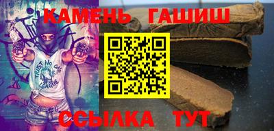 эйфоретик Пугачёв
