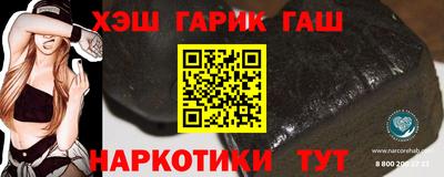 мефедрон VHQ Пыть-Ях