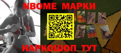 мефедрон VHQ Пыть-Ях