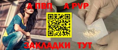 мефедрон VHQ Пыть-Ях